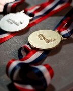 Compétition Worldskills 2025